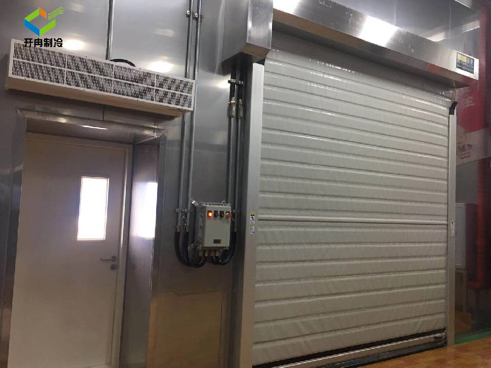 防爆冷庫工程施工方案 防爆冷庫工程施工方案