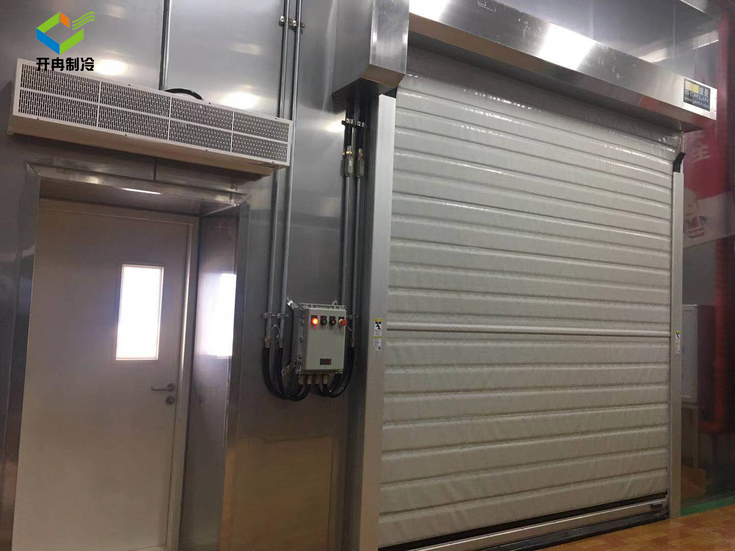 易制爆化學(xué)品低溫倉庫安全的建筑要求 易制爆化學(xué)品低溫倉庫安全的建筑要求