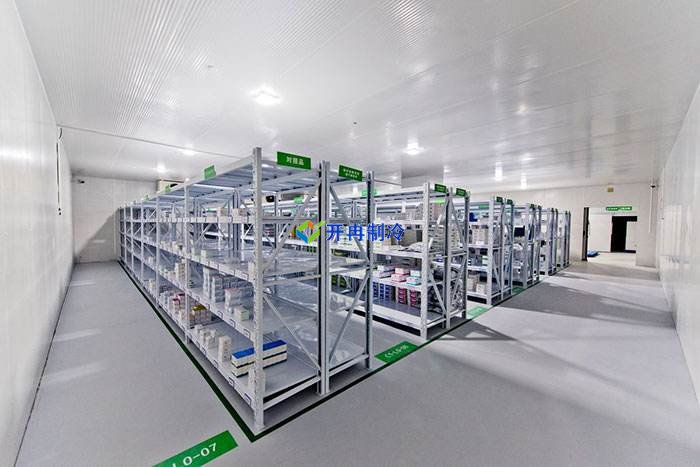 藥品冷藏庫，醫藥冷庫