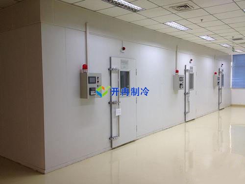 開冉制冷,果汁冷藏庫(kù)